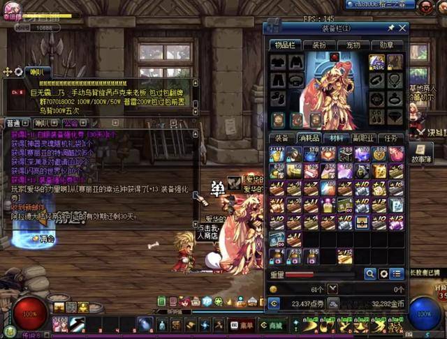 他球队产生 他球队产生