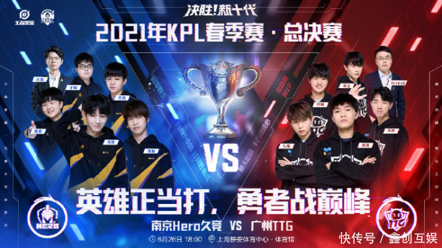 赛的影响 赛的影响