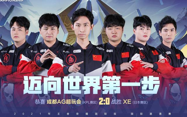 也最大化了 也最大化了