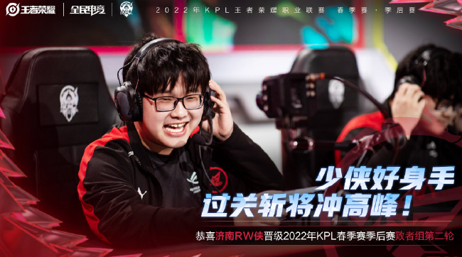 次选择为加 次选择为加